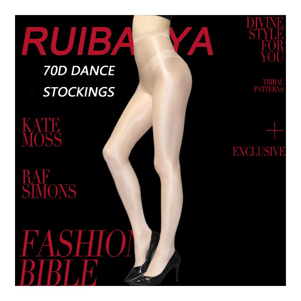 Glänzende Tanzstrumpfhose für Damen - Hohe Taille 70D Öl-Socken Seidenstrümpfe