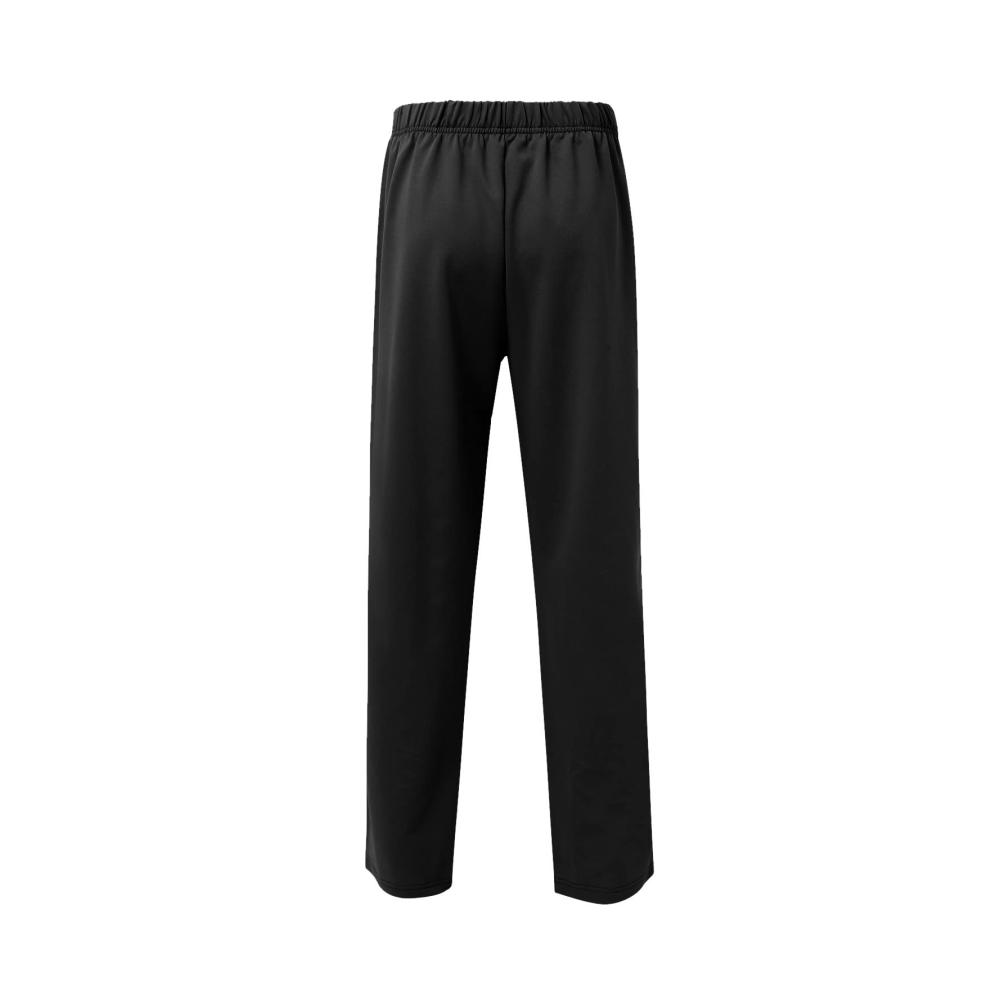 Herren Jogginghose mit Reißverschluss | Casual Loose Trainingshose | Bequeme Abreißhose für Sport und Freizeit | Modische Freizeithose mit Taschen