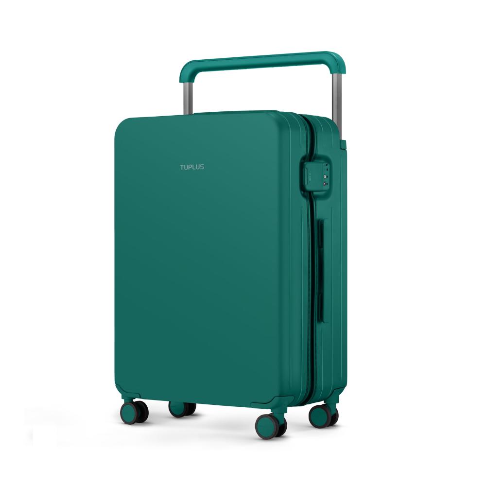 ABS Rollkoffer mit 4 Rollen Leichter Reisekoffer mit TSA-Schloss