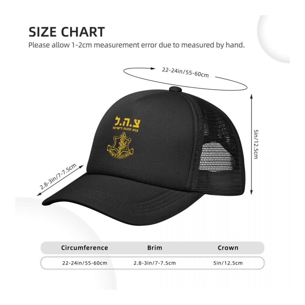 IDF Israel Defense Forces Trucker Hut - Stilvolle Unisex Baseballmütze mit Verstellbarer Snapback Mesh-Design und Military Flair