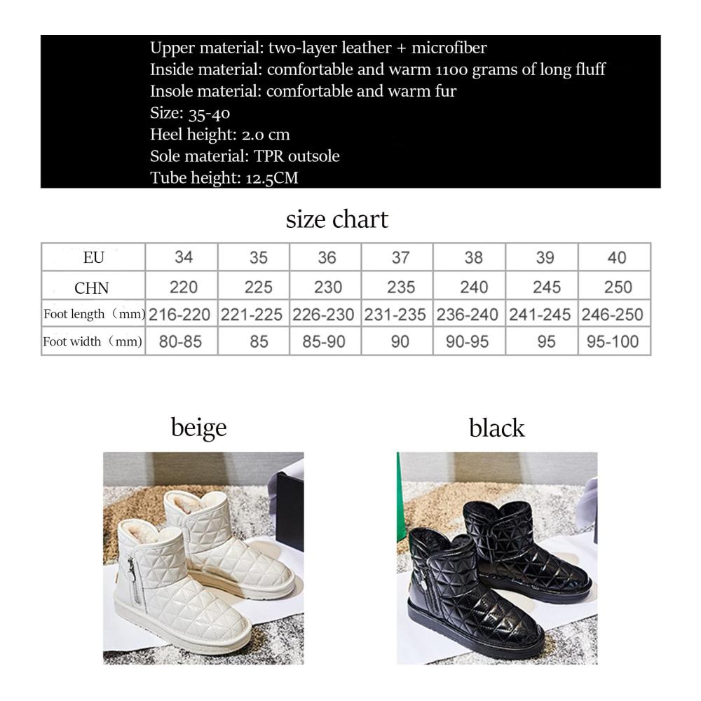 Warme Damen Kletterschuhe mit Thermofutter | Beige Schneestiefel für den Winter | Bequeme Anti-Rutsch Wanderschuhe in Größe 38