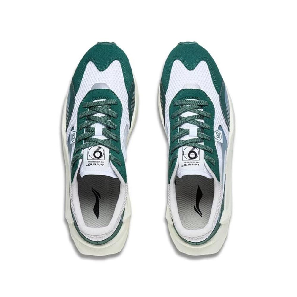 Grüner LI-NING Cosmos Herren Sneaker - Komfortabel strapazierfähig und atmungsaktiv - Klassische Freizeitschuhe (EU 39 2/3