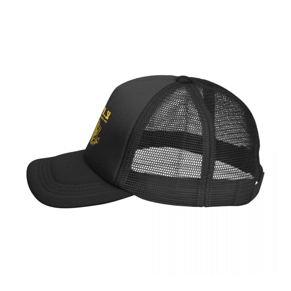 IDF Israel Defense Forces Trucker Hut - Stilvolle Unisex Baseballmütze mit Verstellbarer Snapback Mesh-Design und Military Flair