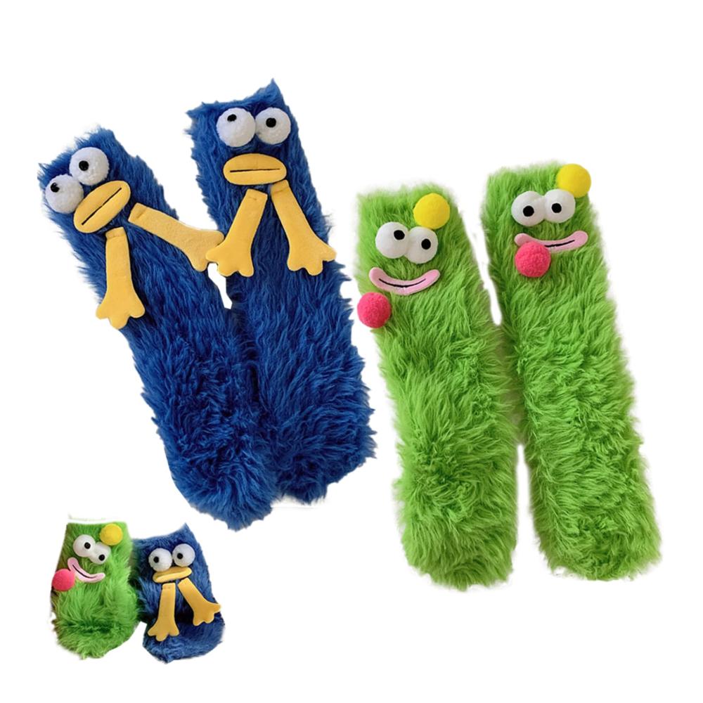 Mädchen Flauschige 3D Cartoon Stoppersocken - 2 Paar Keks-Monster Slipper Socken für Winterwärme
