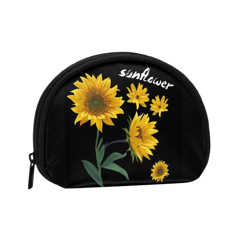 Sonnenblume Hintergrund Schwarz